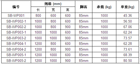 1628476870169763.png 3.png