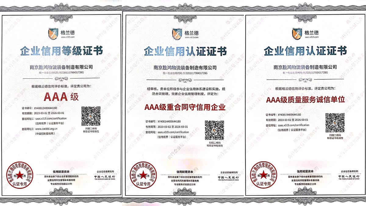 1679402046175470.jpg QQ图片20230321203354.jpg